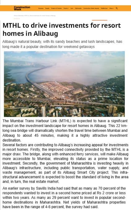 Pushpam Infra newspaper advertisement