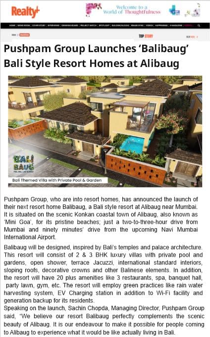 Pushpam Infra newspaper advertisement