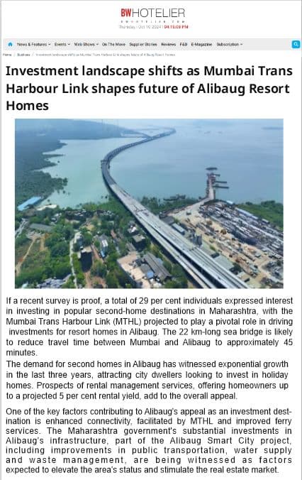 Pushpam Infra newspaper advertisement