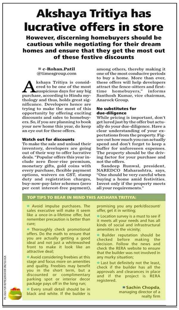 Pushpam Infra press clipping