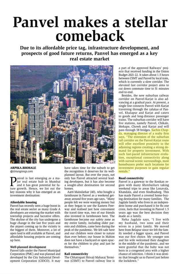 Pushpam Infra press clipping